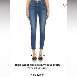 7 for all mankind ankle skinny
